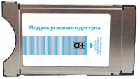 Триколор Full HD модуль доступа Ci +